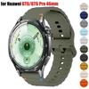 22мм Дышащий силиконовый ремешок для Huawei GT6/GT6pro 46мм Спортивный сменный ремешок для Huawei GT5 GT4 GT3 Ремешок для смарт-часов
