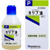 [Third-Class OTC Drug] Japanese Pharmacopoeia Olive Oil 100mL X 5