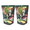 Seiki Matcha Mochi SP 130g X 2 Packs