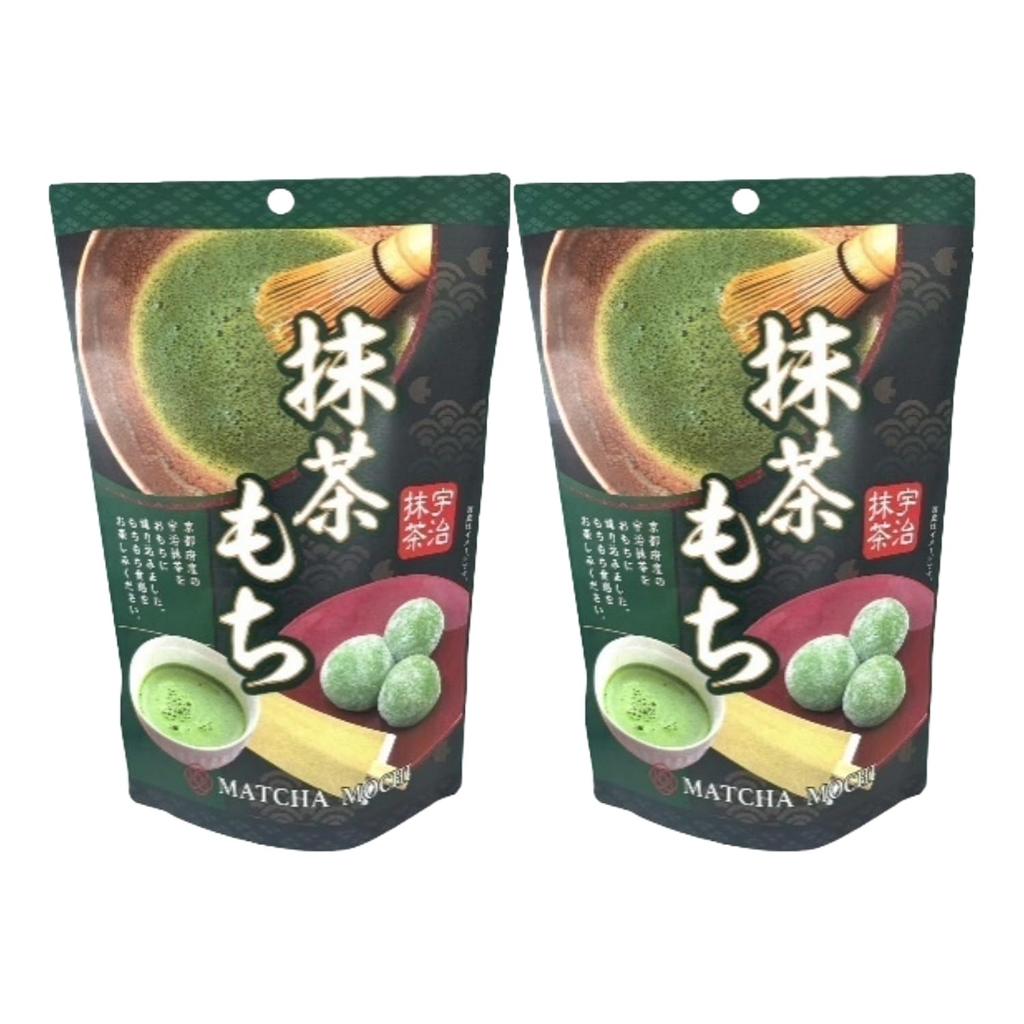 Seiki Matcha Mochi SP 130g X 2 Packs