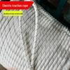 Нейлоново-полиэстеровый трос с высокой тягой для лебедки (10 мм x 200 м)