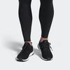 adidas UltraBoost U 'Core Black' EH1422