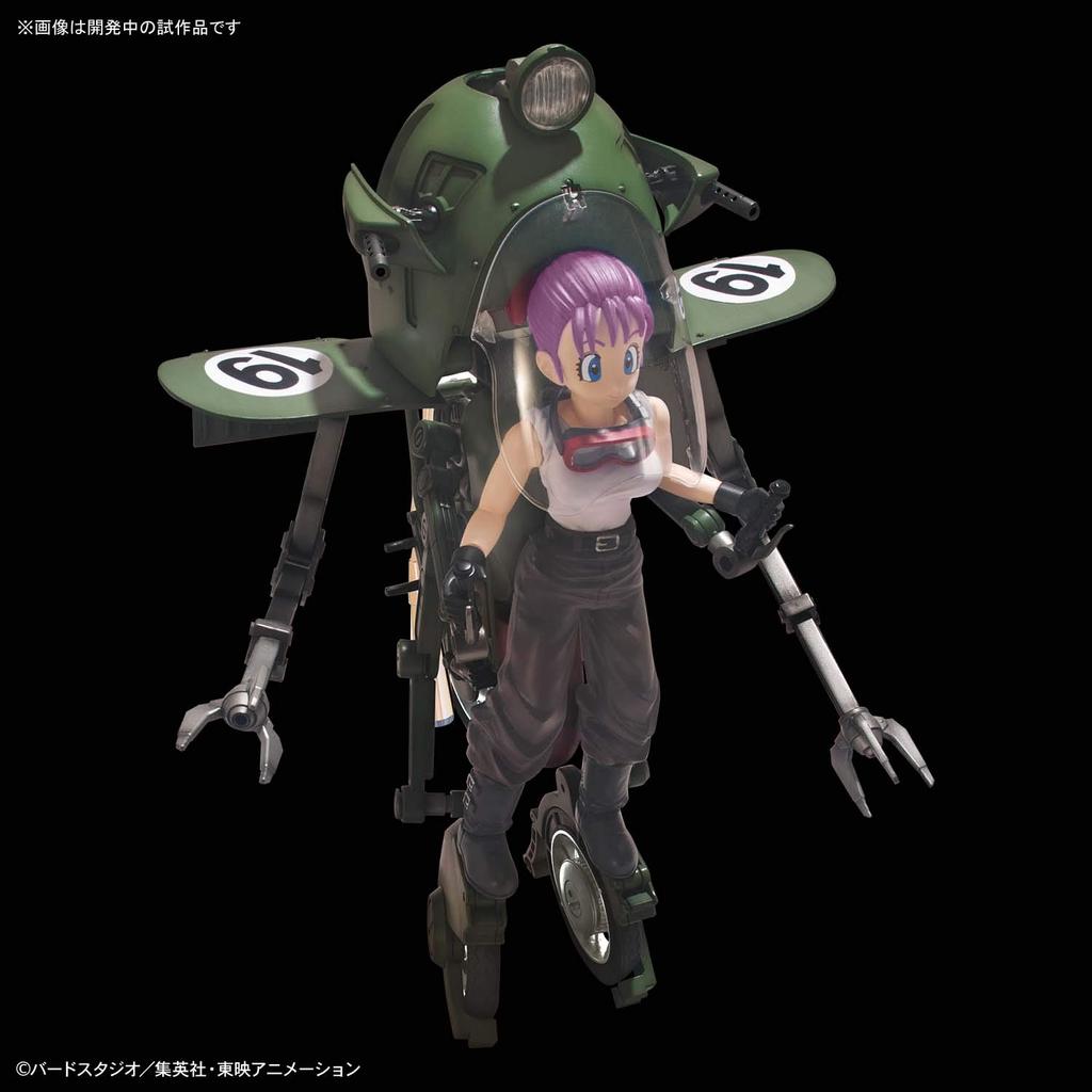 Механика Dragon Ball Variable Bike Пластиковая модель Фигурка Bulma's No.19 Цветовая кодировка