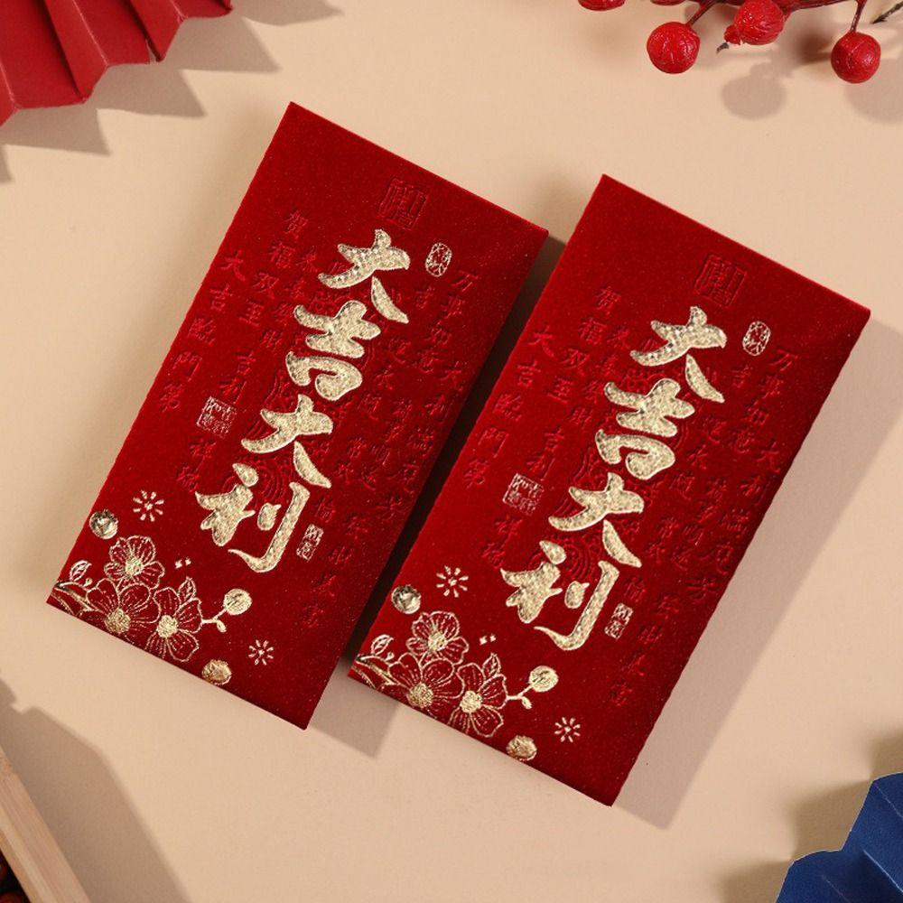 4pcs Hard Paper Lucky Money Envelopes Hot Stamping Lucky Red Bag Red Packet Spring Festival