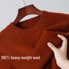 Мужской свободный повседневный свитер с круглым вырезом из 100% шерсти - Утепленный вязаный свитер с длинным рукавом