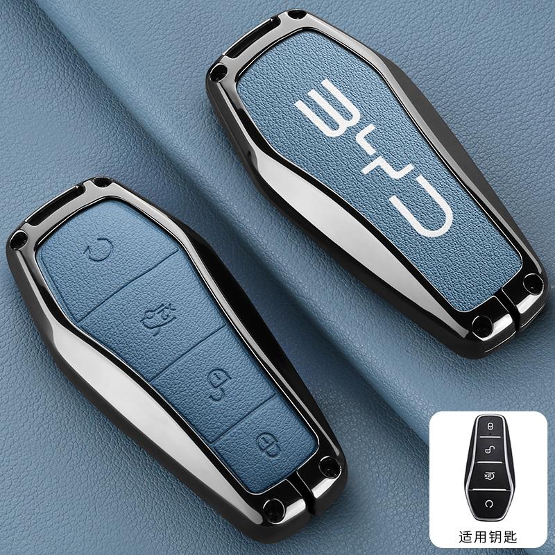 For BYD Song Pro Tang Dmi QIn PLUS MAX Yuan EV Dolphin Seagull Alloy Leather Car Smart Remote Key Case Cover Emblem Accessories