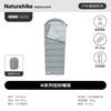 Ультралегкий всесезонный спальный мешок-кокон Naturehike MS300