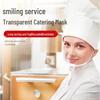 Минаи Прозрачные Одноразовые Кейтеринговые Маски (20-Упаковка)