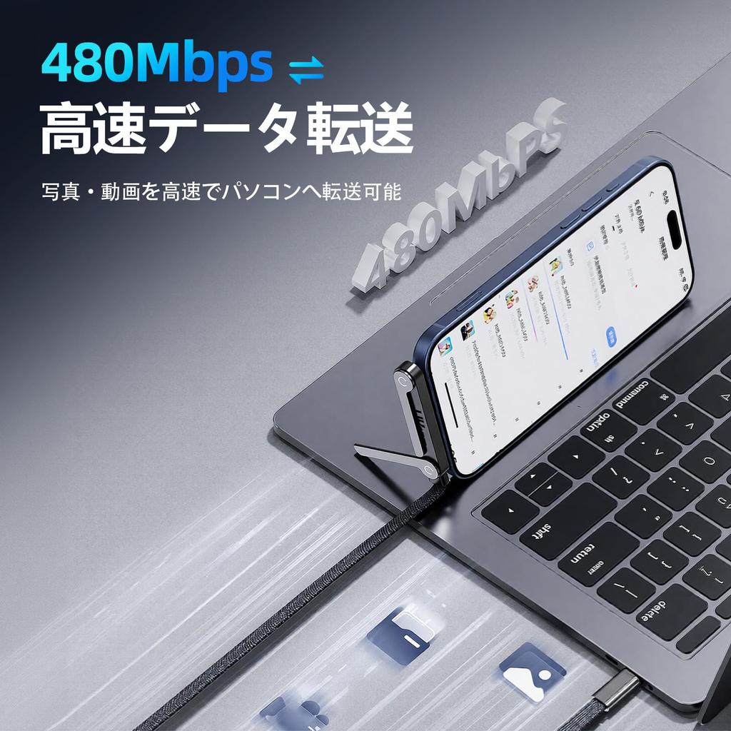Charging Folding Horizontal Placement Braided Fast Charging iPhone Samsung Galaxy Video Black RenkidxenUSB-C Cable, 240W, Built-in Stand, Possible,