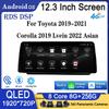 12,3 дюйма Android 14 DSP для Toyota 2019-2021 Corolla 2019 Lvein 2022 Автомобильный мультимедийный плеер Стерео BT Carplay Wifi Android-устройство