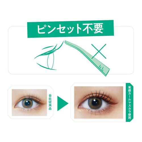 Кукольные завитые ресницы с одним этим продуктом [Kingdom Curl Mascara] Водостойкая и устойчивая к поту и слезам Прозрачно-черные ресницы с натуральным