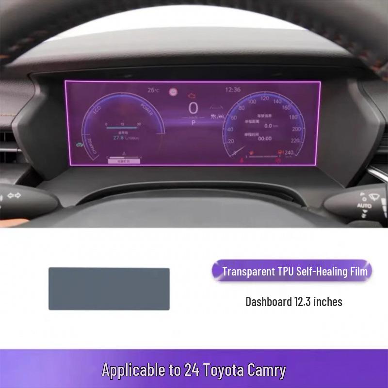 Защитная пленка для экрана центральной консоли Toyota Camry девятого поколения для 25 моделей