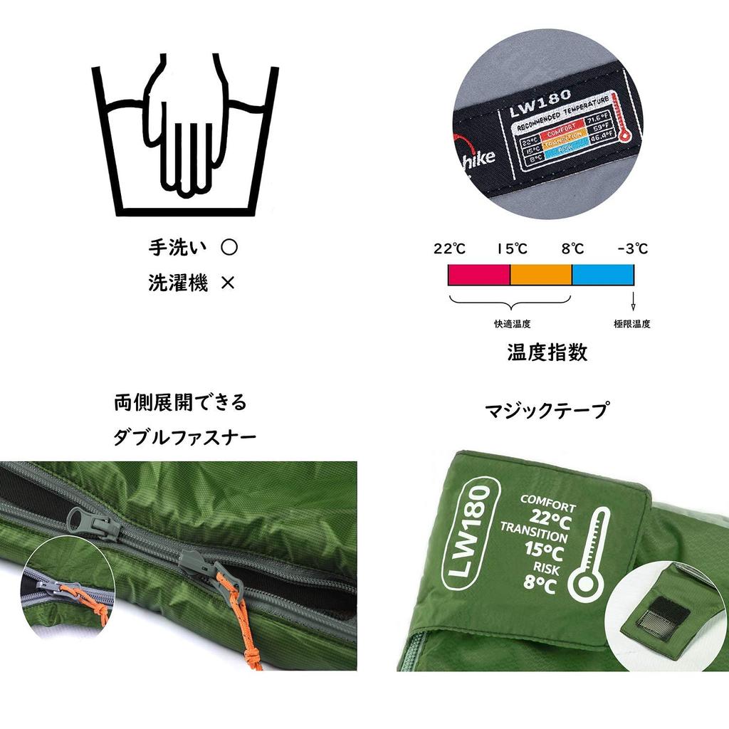 Naturehike Спальный Спальный На открытом воздухе Ультра Конверт Для 2 Вода Тепло Для Катастрофы Оба Спать в Cherry Blossom Drive Включен Мешок для хранения Право