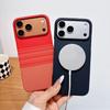 Водная наклейка из кевлара для чехла мобильного телефона iPhone17PROMAX Apple 16 магнитный ультратонкий защитный чехол с теплоотводом