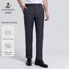 Мужские летние брюки-костюм Langdeng прямого кроя, устойчивые к образованию складок