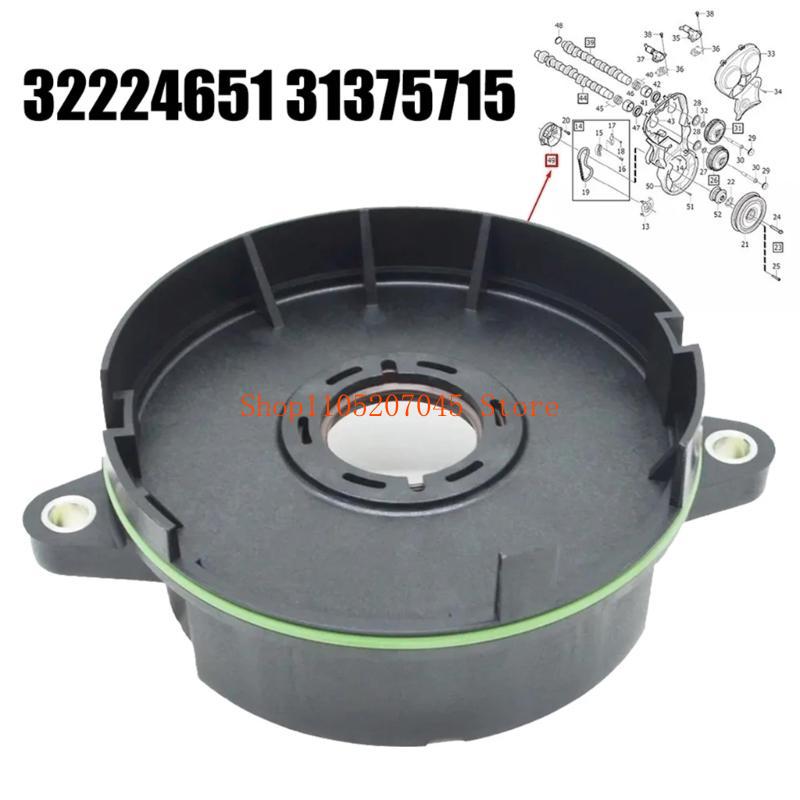 Crankshaft Oil Seal for S60 XC60 XC70 S80 V40 Replace 32224651 31375715 Engine Crankshaft Oil Seal