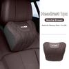 Car Seat Headrest Waist Pillow Mat Lumbar Support Cushion For KIA Rio K5 K2 Sportage Ceed Sorento Picanto Stinger Soul QE3