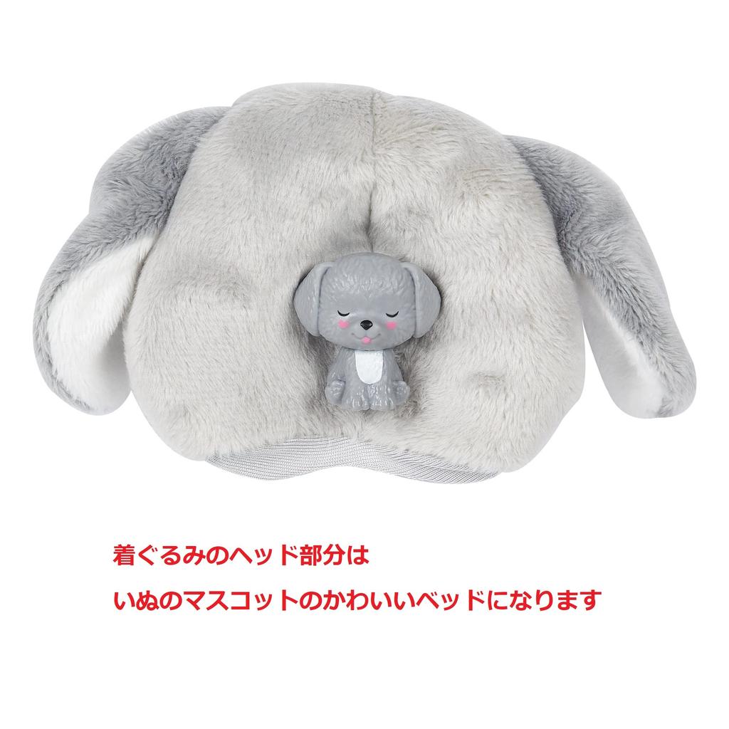 Милый костюм собаки Барби для куклы Барби 3 и HHG21 и старше! (Возраст вверх)