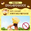 Chokotto Puchin Pudding Custard 20 г 6 шт. x 12 пакетов Ezaki Glico Хранить при комнатной температуре Закуска Ланч-бокс