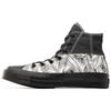Chuck Taylor All Star 1970-х 'Черно-белый' 164086C