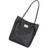 [Alto Rose] Black Tote Bag Tote Shoulder Bag Shoulder Bag 2way Handbag Large Capacity Big Tote Larger Thin Vertical Commute Commuting To School A4 A4