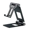 Aluminum Alloy Desktop Holder Stand Silicone Folding Stand Portable Mobile Phone Stand  Desktop