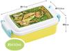 Skater Lunch Box 1 Tier 450ml Fluffy Dome Shape Antibacterial Kids Lunch Made In Japan Gigantosaurus Boys RBF3ANAG Children's
