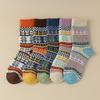5 Pairs of Women Retro Thickened Warm Ethnic Wind Rabbit Wool Mid Tube Socks