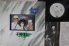 LP Пластинка QED - Animal Magic EMS81702PROMO EMI 1984 Япония Танцевальная и Электронная Музыка Б/У