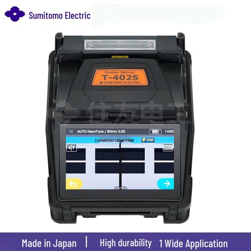 Sumitomo Сварочный аппарат для оптоволокна TYPE-402s