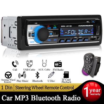 Автомобильный радиоприемник, стереоплеер, цифровой автомобильный MP3-плеер с Bluetooth, 60 Вт x 4, FM-радио, стереозвук, музыка, USB/SD, вход AUX на панели приборов