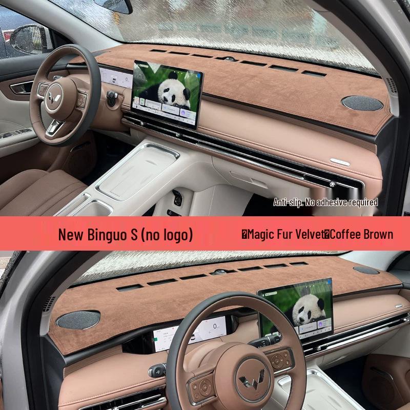 Кожаный коврик-солнцезащита для Wuling Bingo S: Защита от солнца в салоне и декорация приборной панели