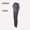 Бесшовные леггинсы для беременных UBRAS