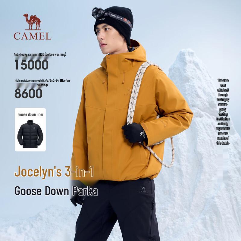 Camel Women's & Men's 3-in-1 Goose Down Outdoor Jacket