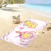 Cardcaptor Sakura3 Print Beach Towel, Large Soft Quick Dry Towel for Beach Camping Swimming