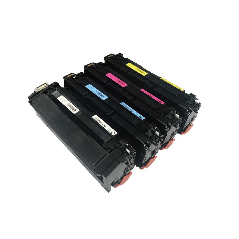Huaxun Fangzhou HC5840k Series Original Toner Cartridge Set