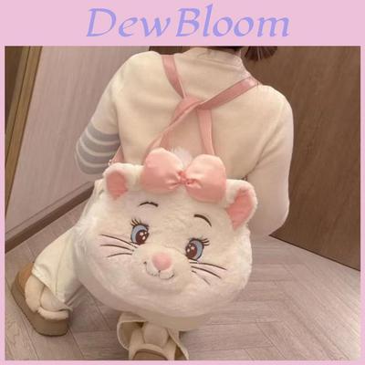 Плюшевый рюкзак из мультфильма «Коты-аристократы» с вышитыми деталями для девочек и подростков