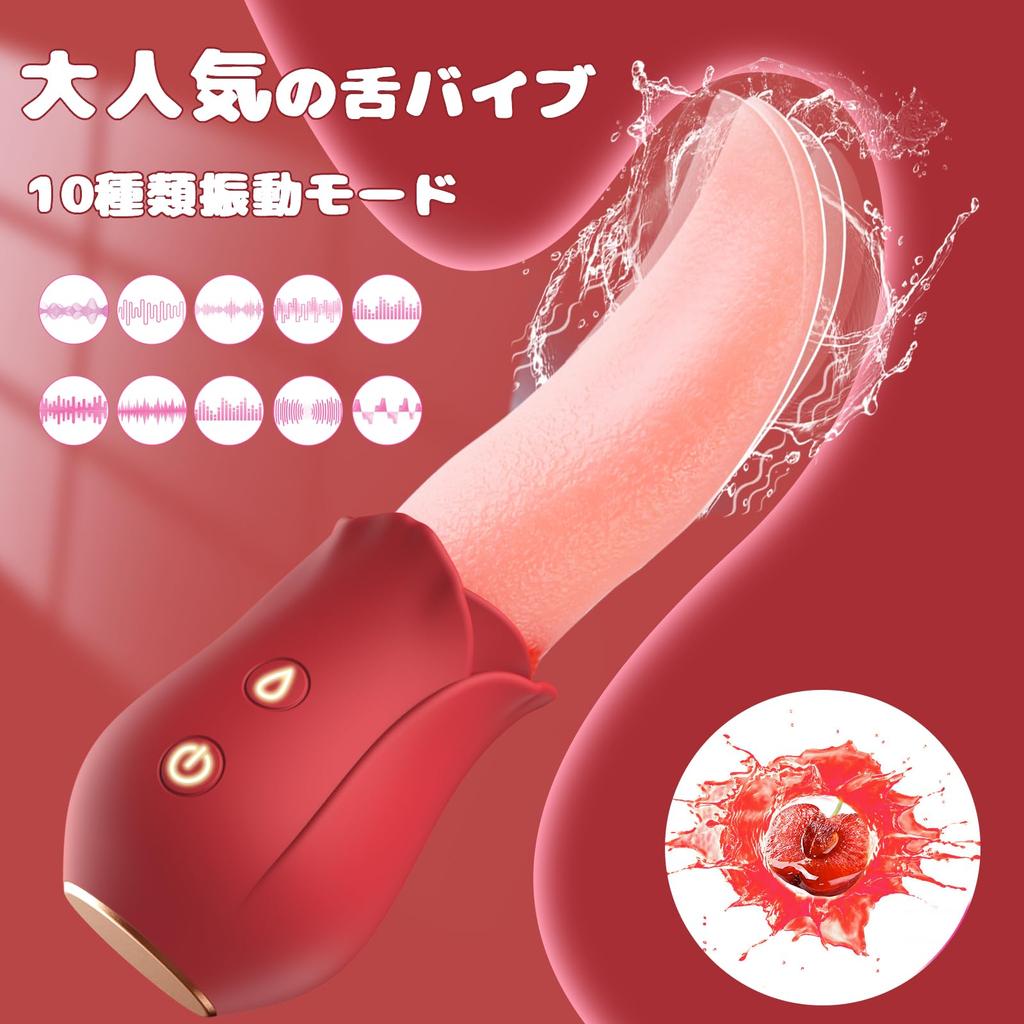 Божественный настолько близок к настоящему языку, что вы можете назвать его Вибратор язык облизывание для сосков средний секс взрослый электрический язык 10 мощный клитор супер