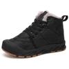 Children's Shoes Winter Cotton Shoes Tarpaulin Rubber Sole Non-slip Plus Velvet Warm Snow Boots