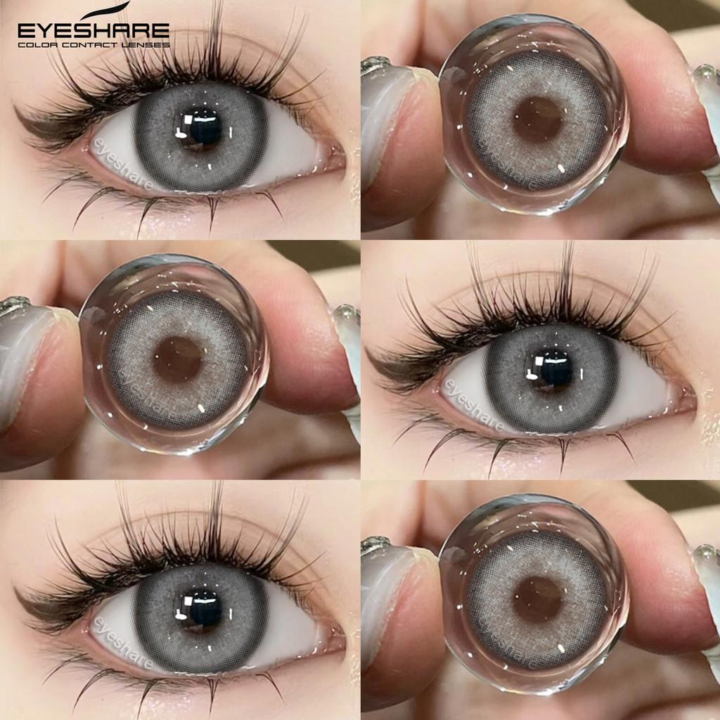 Eyeshare Круглые цветные контактные линзы для глаз, гидрогелевые контактные линзы, 2 шт., коричневые, годовые, естественная красота, зрачки