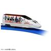 Plarail JR Кюсю ВАКУ ВАКУ ПРИКЛЮЧЕНИЯ Синкансэн SC-02