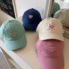 Spring and summer new love baseball hat men and women sweet casual versatile sunshade sunscreen cap