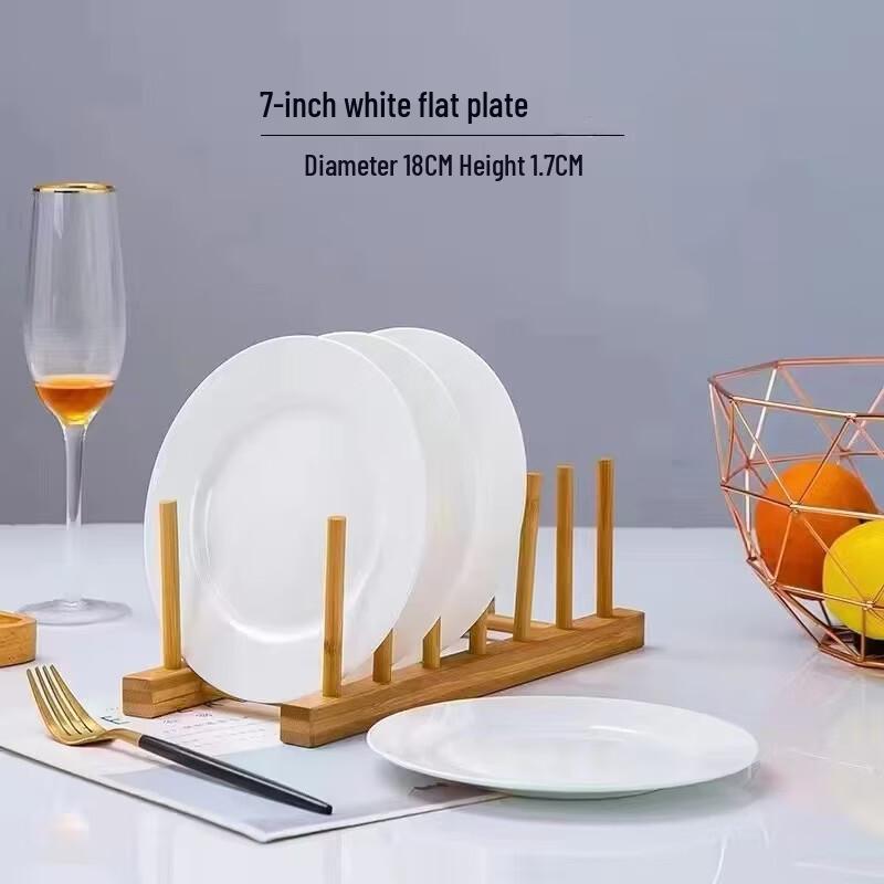 Huaiyi White Ceramic Dinnerware Collection