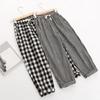 Women's Spring and Summer Literary Plaid Loose Nine-minute Pants High Waisted Comfortable Wide Leg Pants