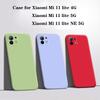 Ультратонкий противоударный силиконовый чехол для телефона Xiaomi Mi 11 lite Матовый чехол из ТПУ для Xiaomi Mi11 lite NE 5G Мягкий чехол