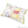 MORIPiLO Подушка Morishita Винни-Пух 40x30 см, моющаяся, с чехлом, мягкая игрушка, подушка с персонажами Disney, желтая 4621231, детская, прибл.
