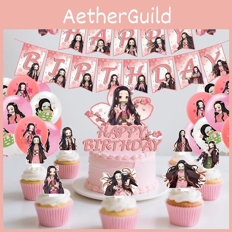 Demon Kimetsu Slayer No Yaiba Children Party Decorations Balloons Cake Toppers