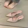 Fashion Shoes Pointed Toe Thin Heels Ladies' Slippers Luxury Slides Shallow Beige Heeled Sandals Slipers Women Low Designer Black 2025 S