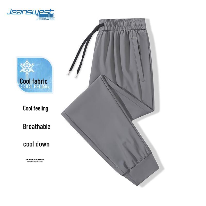 JEANSWEST Men's Summer Ice Silk Quick-Dry Straight-Leg Casual Pants
