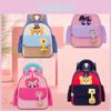 Детский мультяшный рюкзак с животными из водонепроницаемого нейлона для детского сада, школы, маленьких детей
